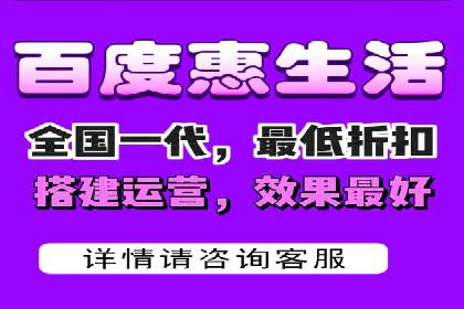 百度推广案例：揭秘高转化广告策略